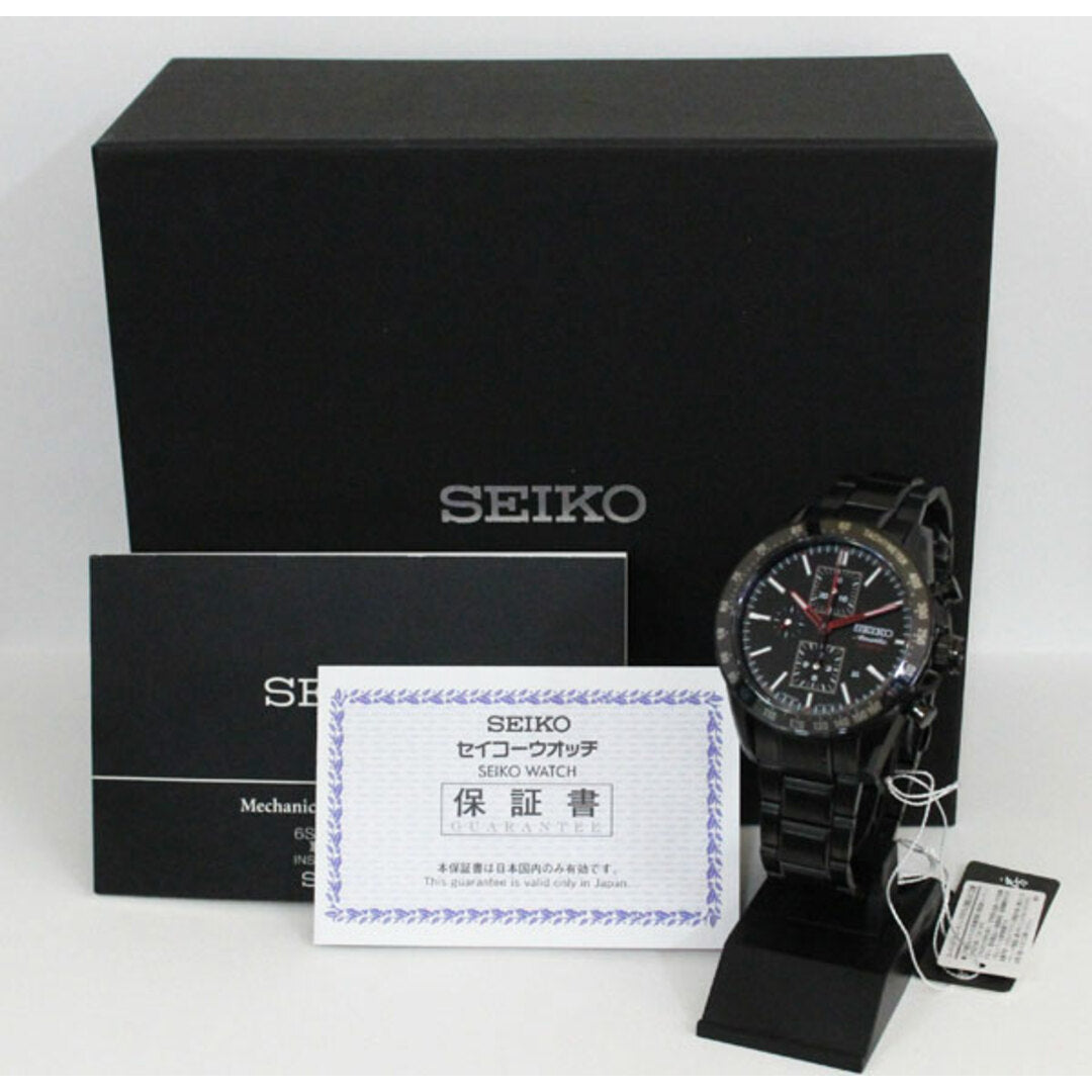 Mint Seiko Watch BRIGHTZ Ananta automatic SAEH011 Lacquer artist Kazufune Tamura