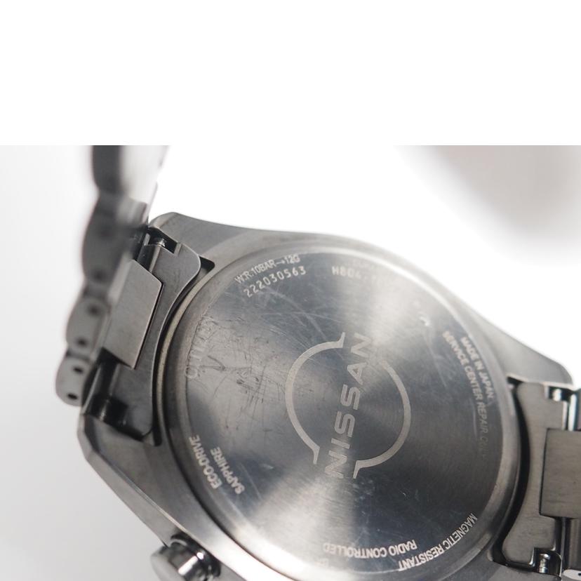 Rare Citizen/ATTESA Fairlady Z Eco DriveH804-T027687 Used in Japan