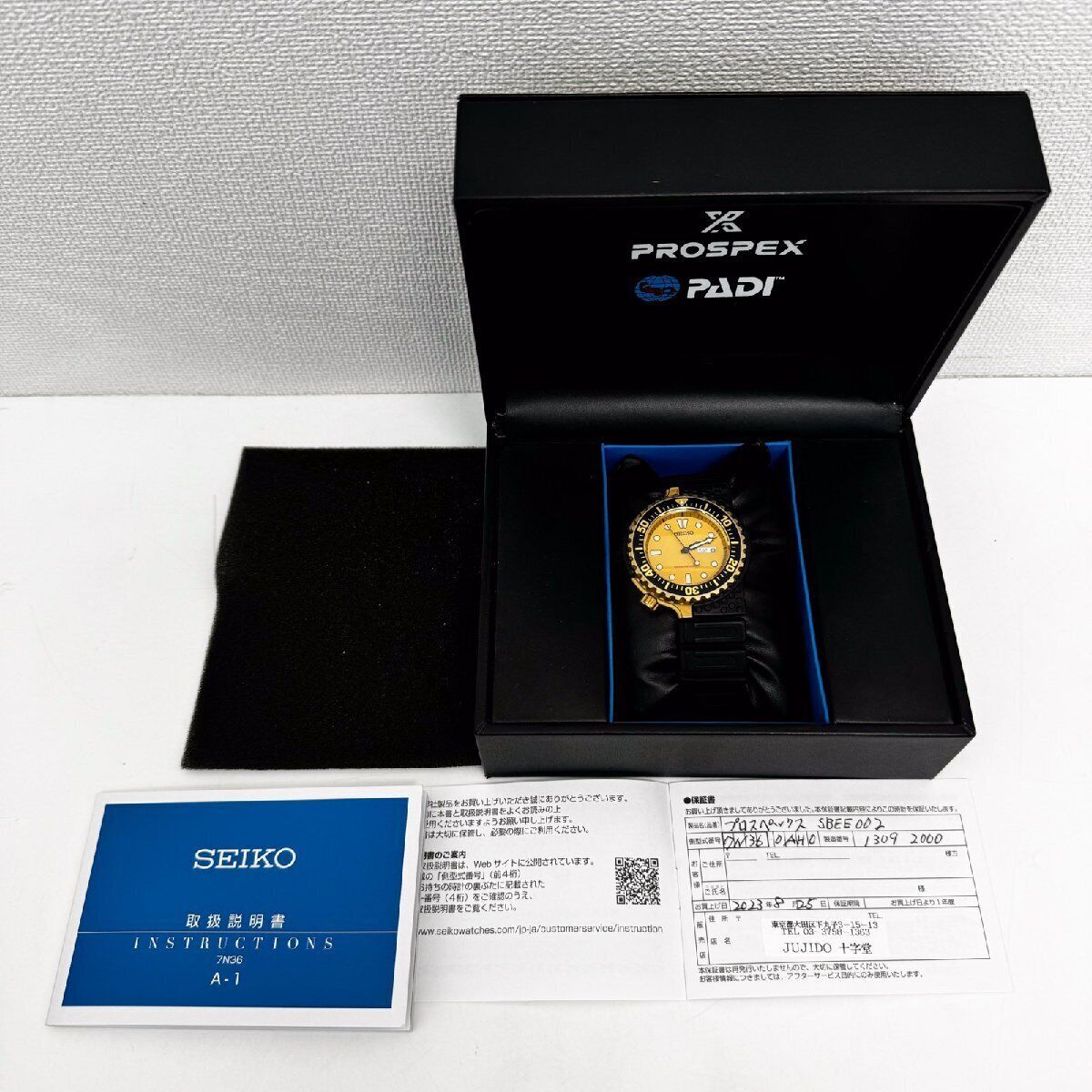 Seiko Watch Prospex Diver Scuba Giugiaro 2000 pieces limited SBEE002 Used F/S