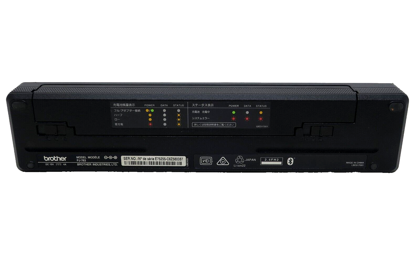 Brother Mobile Printer PocketJet PJ763 Used in Japan F/S 002