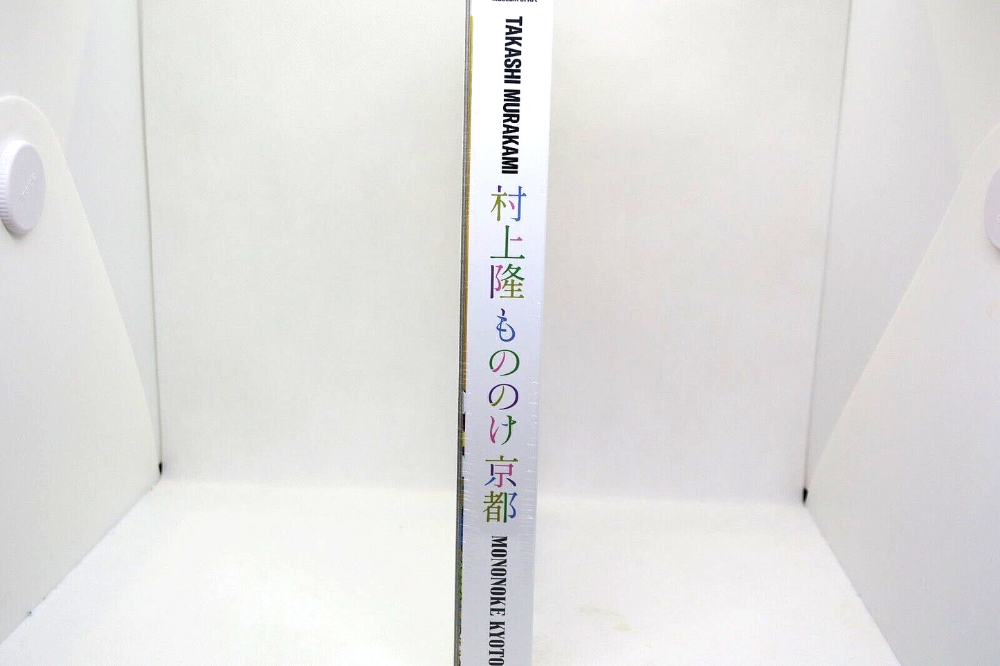 Takashi Murakami Mononoke Kyoto Official Art Book Artworks Catalog w/card F/S