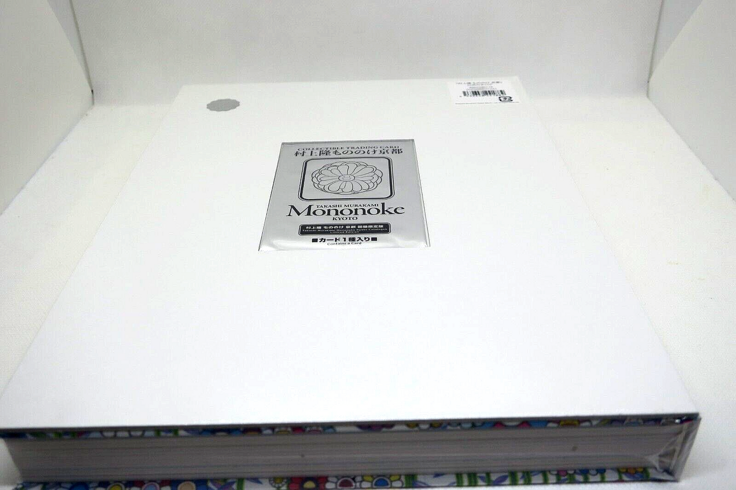 Takashi Murakami Mononoke Kyoto Official Art Book Artworks Catalog w/card F/S
