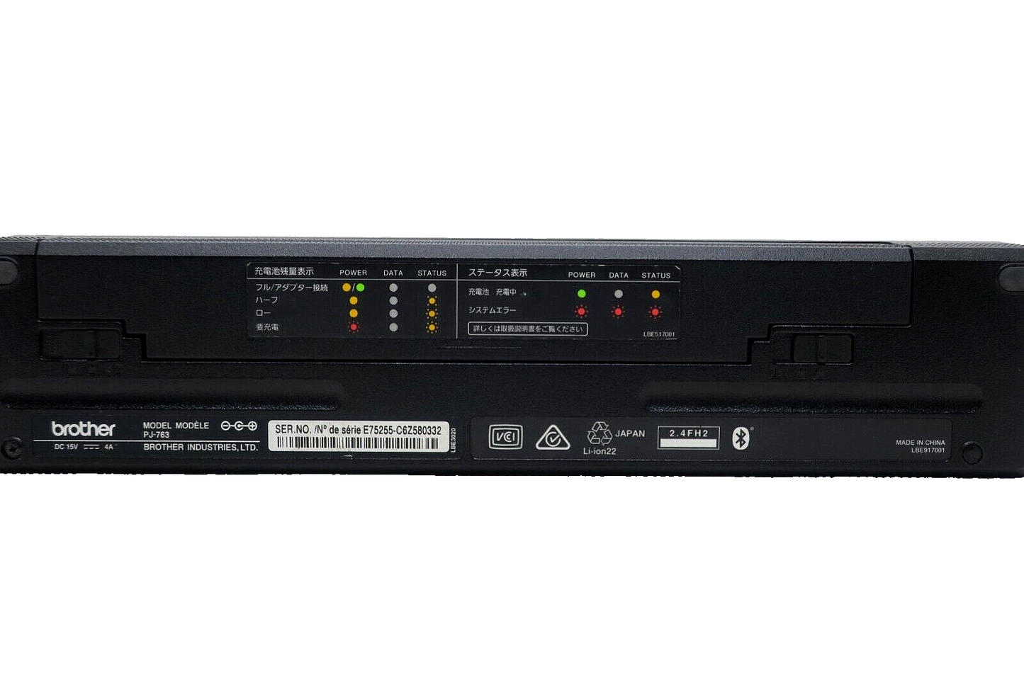 Brother Mobile Printer PocketJet PJ763 Used in Japan F/S
