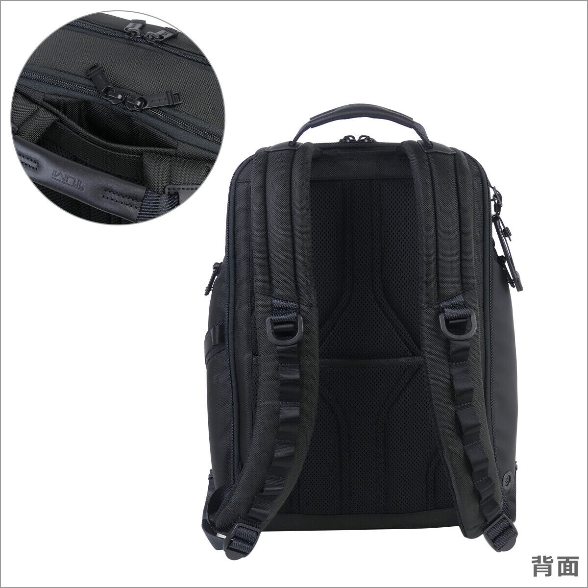 TUMI Alpha Bravo Search Backpack Black Alpha 232789D New From Japan F/S