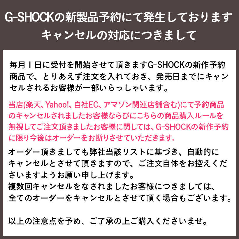 Casio Watch G-SHOCK Master of G Rangeman GPR-H1000-1JR New From Japan F/S