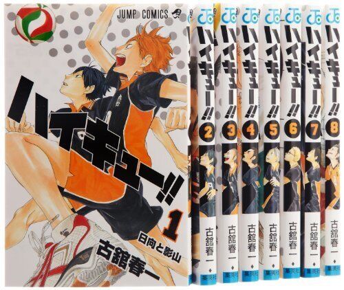 Haikyu!! Comics Volumes 1-8 Set (Jump Comics) Used in Japan