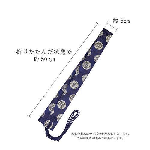 Ring Kasaya (Wagesa) Shikoku 88 Temples Namu Daishi Hensho Kongo Purple New F/S