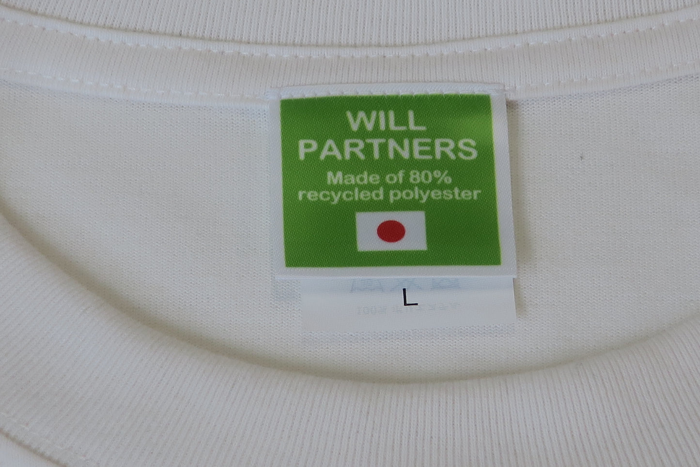 T-shirts printed on recycled fabric with Monet's Waterlilies Limited of 30 from the Ohara Museum of Art Japan