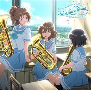 "Sound Euphonium: Oath's Finale" Original Soundtrack Matsuda Akito (CD) New
