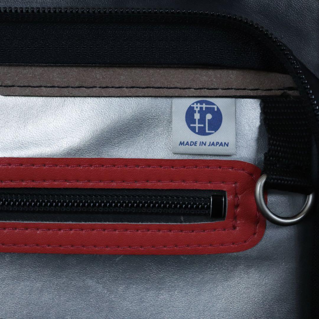 Randoseru Japanese School Bag Kid's Backpack NIKE Red x Black Used