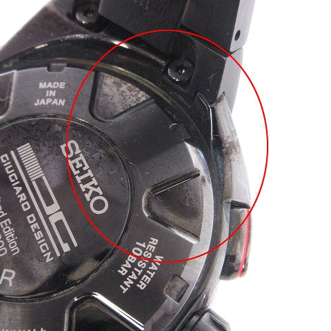 Rare Seiko Watch Astron Giugiaro Design Limited to 3000 Radio Solar 8X82-0AP0-1