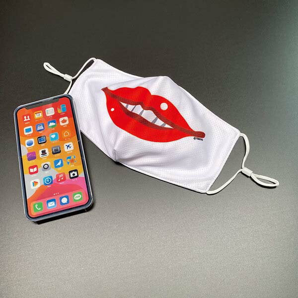 New Tenyo Magic Dokkiri Mask From Japan