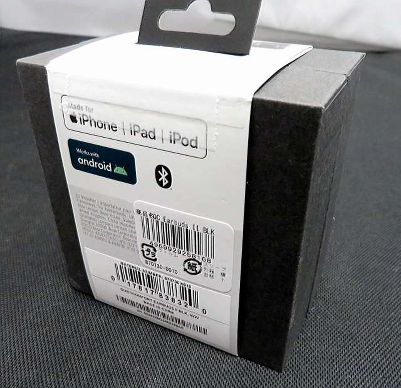 BOSE ワイヤレスイヤホン