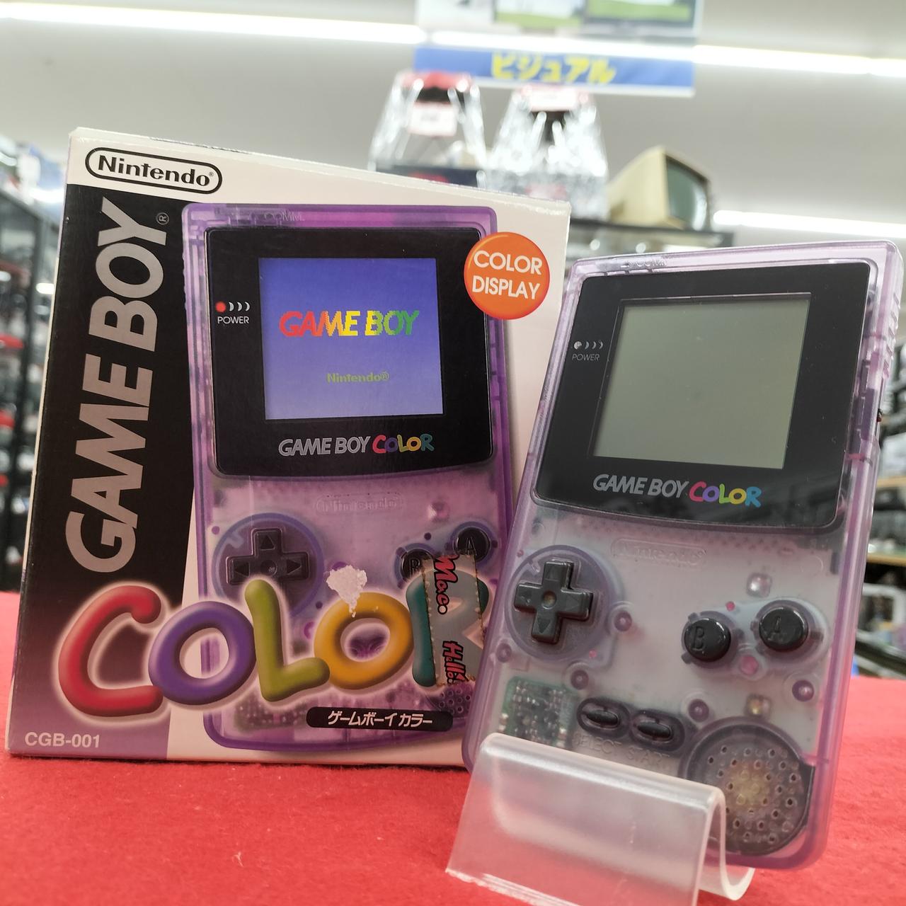Nintendo Model Number: CGB-001 Console Game Boy Color Used in 