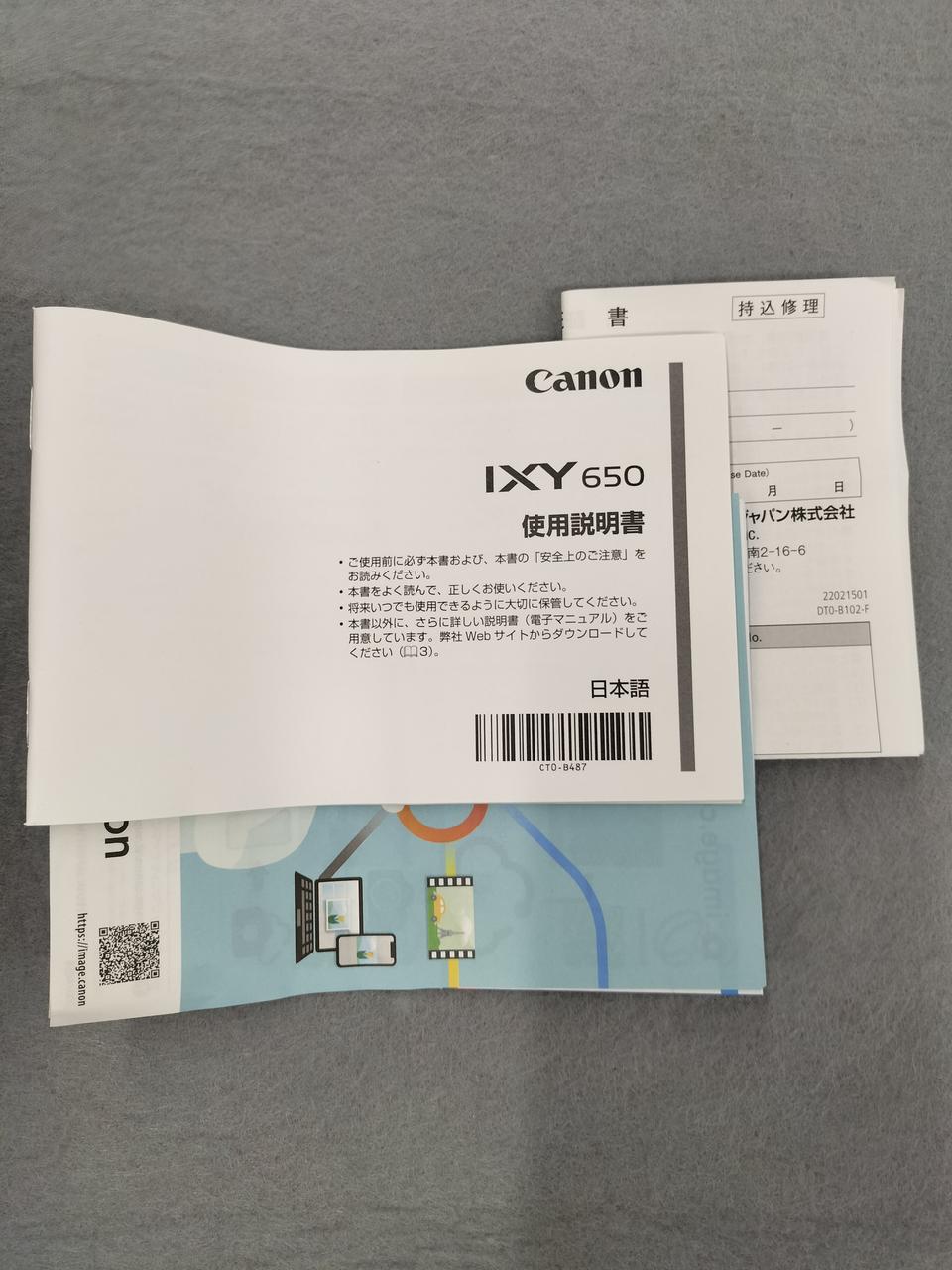 Canon IXY650 digital camera Used in Japan