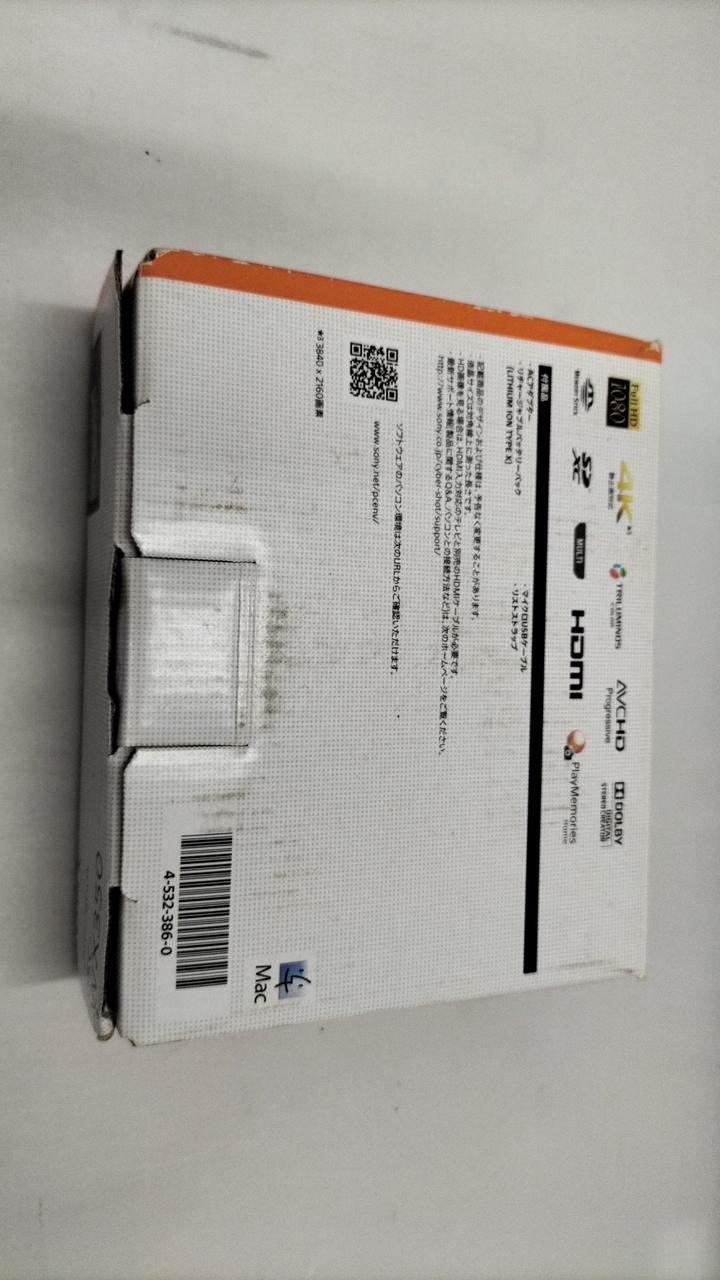 SONY Digital Camera Model number: DSC-WX350 Used in Japan