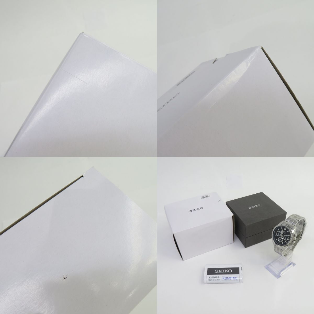 Near Mint Seiko Spirit Watch Chronograph Men's Quartz SBTR013 Used in Japan