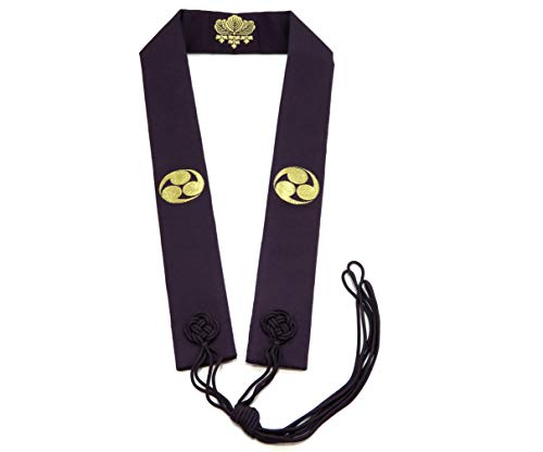 New sowaka Wagesa Shingon Buddhism Koyasan purple half robe Japan