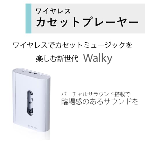 AUREX Wireless Cassette Player AX-W10C New From Japan