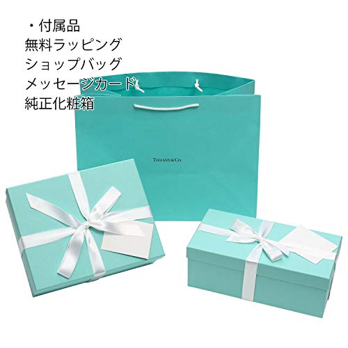 New Tiffany TIFFANY&Co Mug Blue Ribbon Box Mug Bone China 225ml From Japan