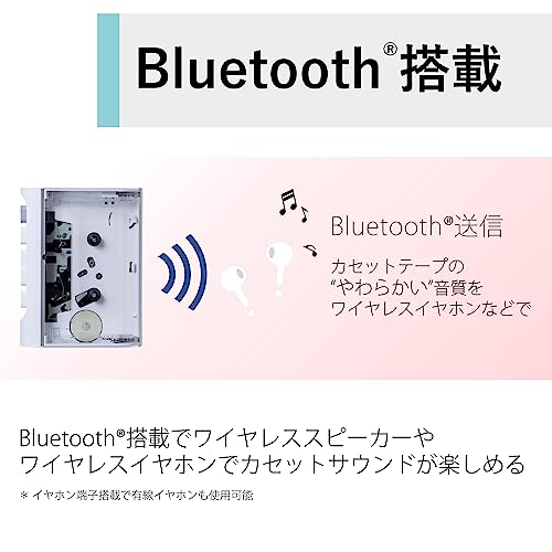AUREX Wireless Cassette Player AX-W10C New From Japan