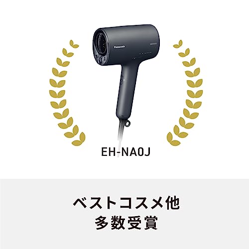 Panasonic Hair Dryer Nanocare High Penetration Pink EH-NA0J-P New