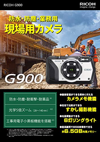 RICOH G900 162101 Chemical Resistant Digital Camera Disinfection Water Resistant