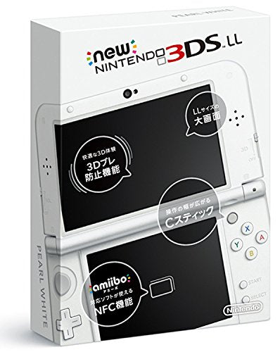 New Nintendo 3DS LL Pearl White From Japan