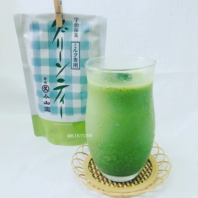 Uji Matcha Make Milk Tea Japanese Green Tea Powder 2bags(200g×2) Marukyu Koyamaen Japan
