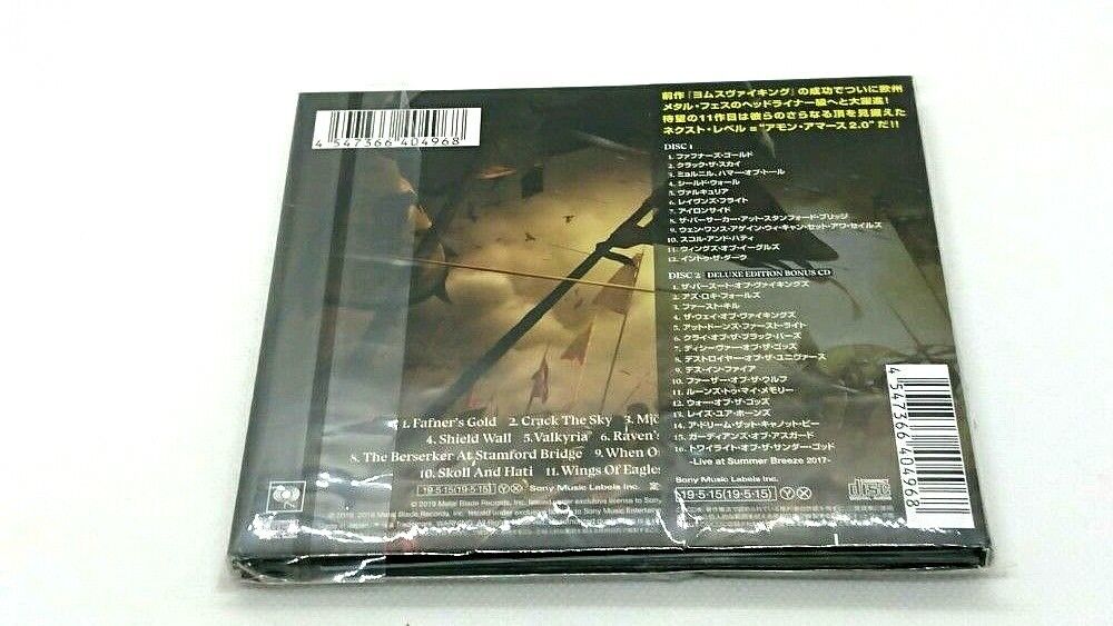 Limited Berserk Amon Amarth 2CD Live complete collecting summer breeze 2017 JPN