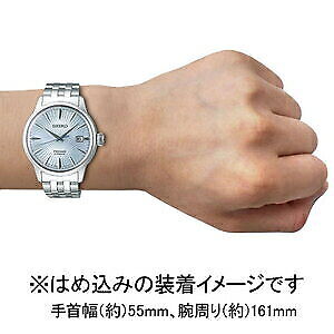 Mint Seiko Presage Basic Line Cocktail Time Mechanical Men's Type SARY161 Japan