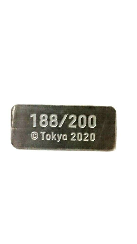 Rare Limited to 200 Pieces BEAMS Tokyo 2020 Olympic Games Emblem Skate Deck JPN