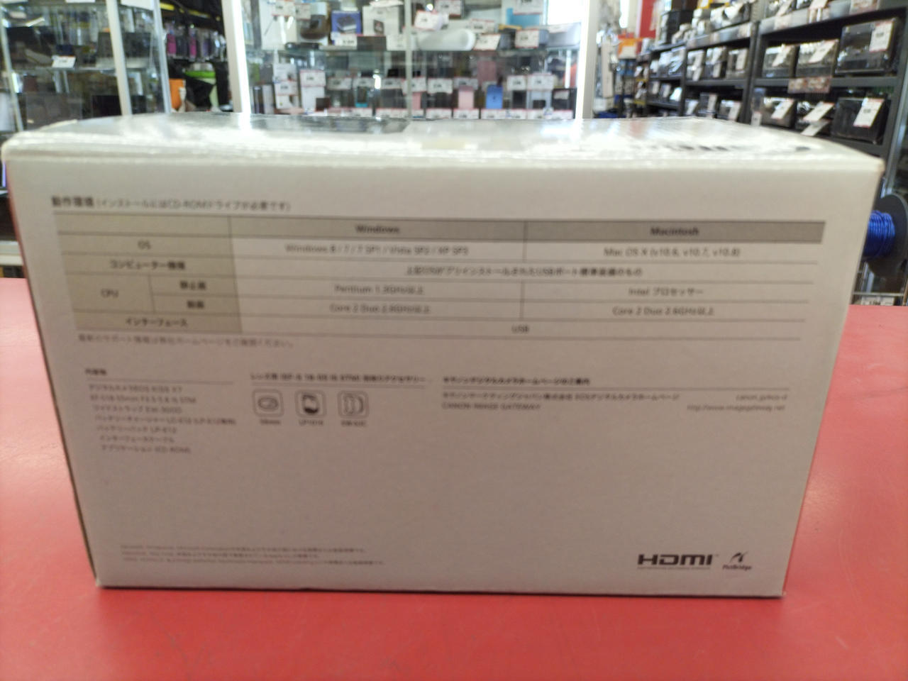 Canon Model number:EOS KISS X7 EF-S 18-55 IS STM Digital Camera Used in Japan