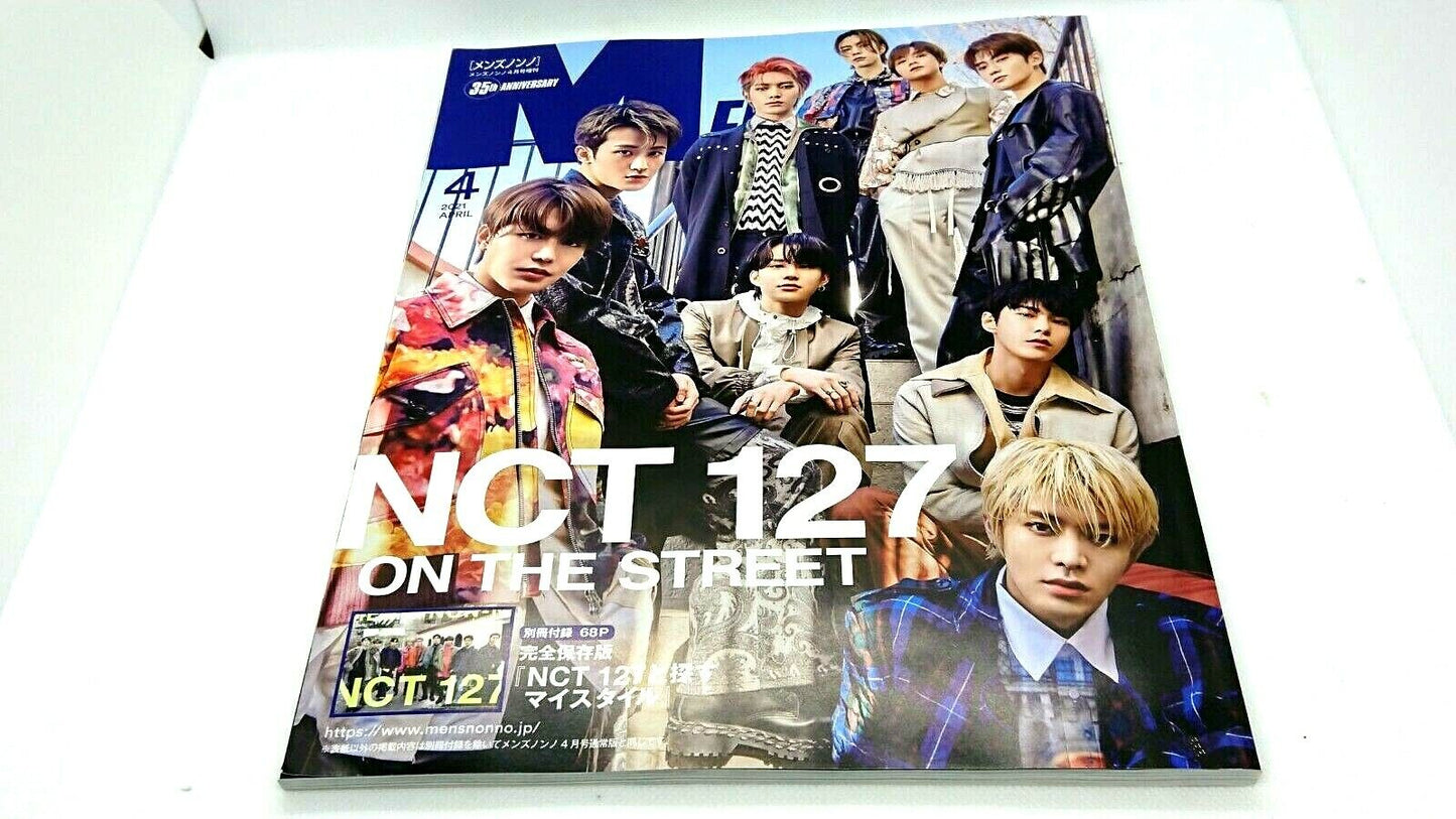 NCT 127 Cover Japan Magazine Men's non-no April Issue Special Edition Japanese