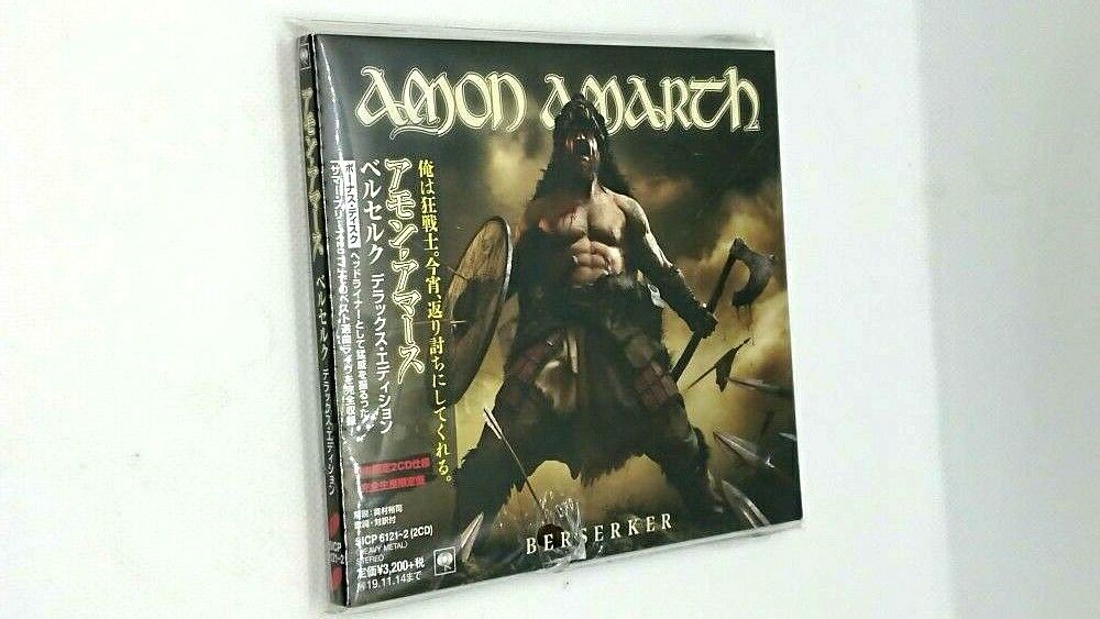 Limited Berserk Amon Amarth 2CD Live complete collecting summer breeze 2017 JPN