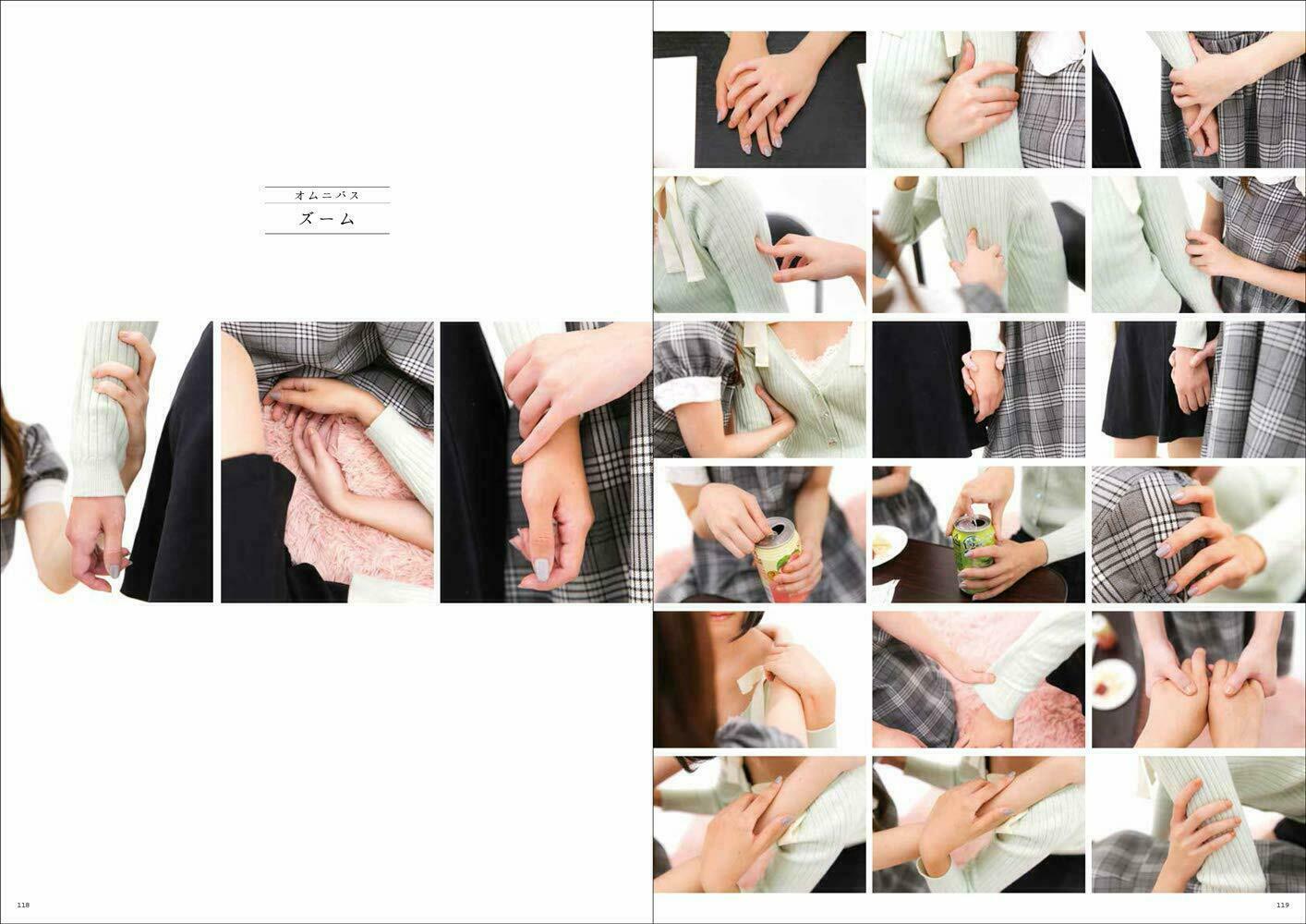 Used How To Draw Manga Pose Collection Book Yuri Photo Girls Love From Japan F/S