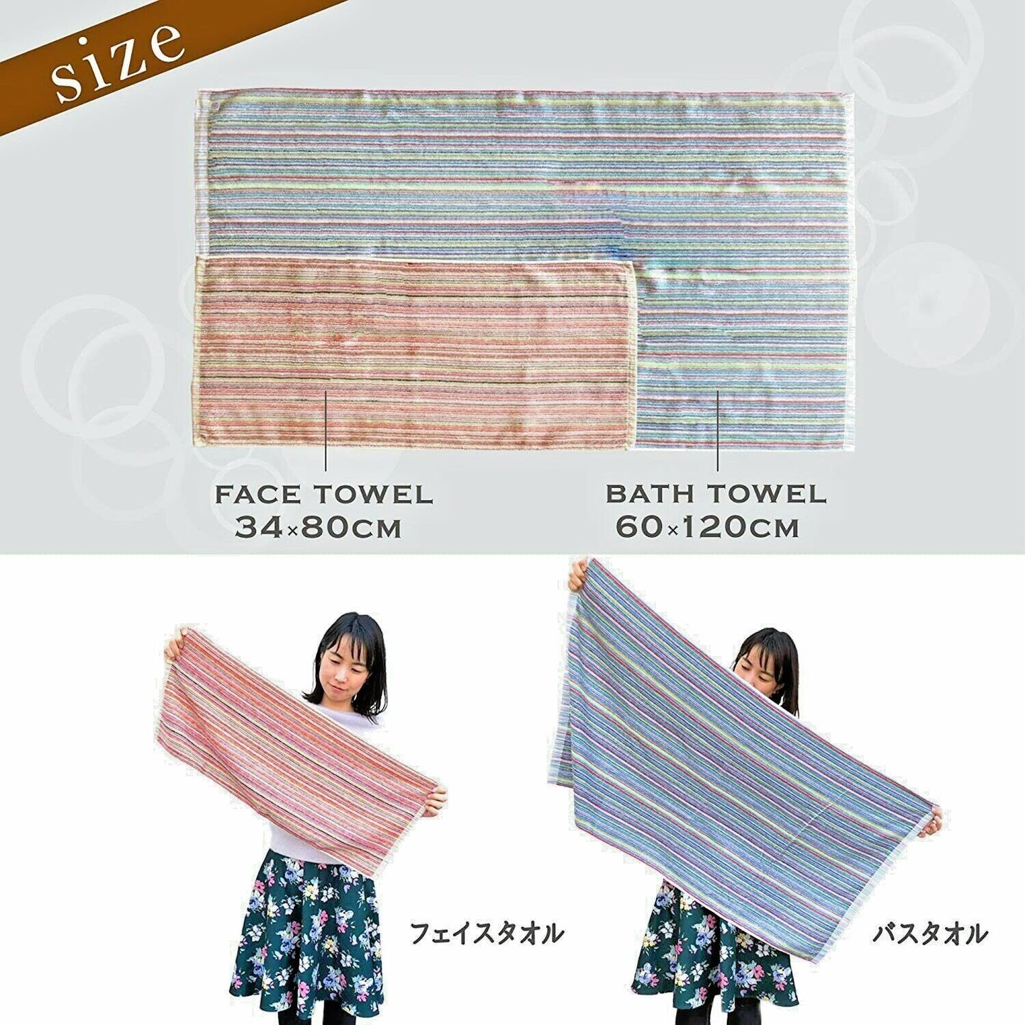 japan Eco friendly towel made from Imabari residual thread Random color pattern