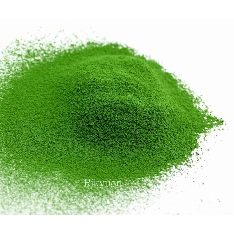 Green Tea for Milk 200g Bagged Powder Matcha Latte 4 Bags from Kyoto Japan