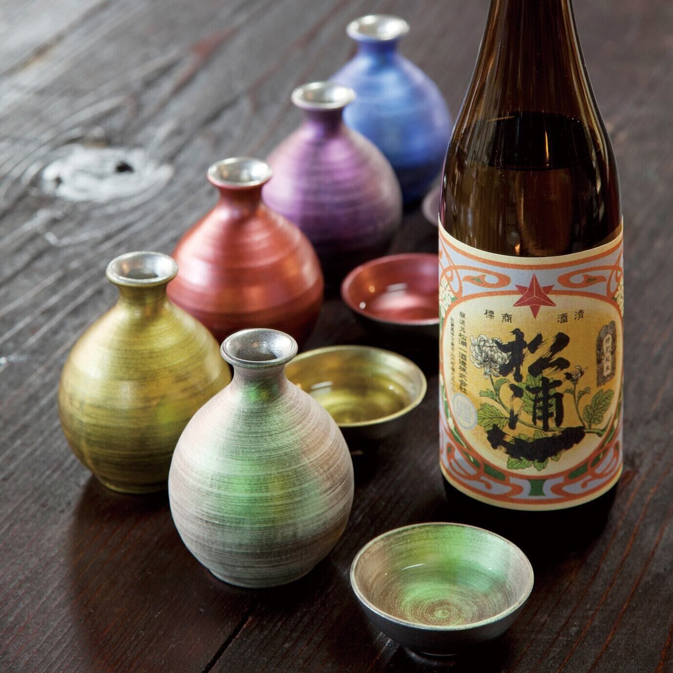 Rare Tokkuri (purple) and sake cup (purple) Made in ARITA Japan