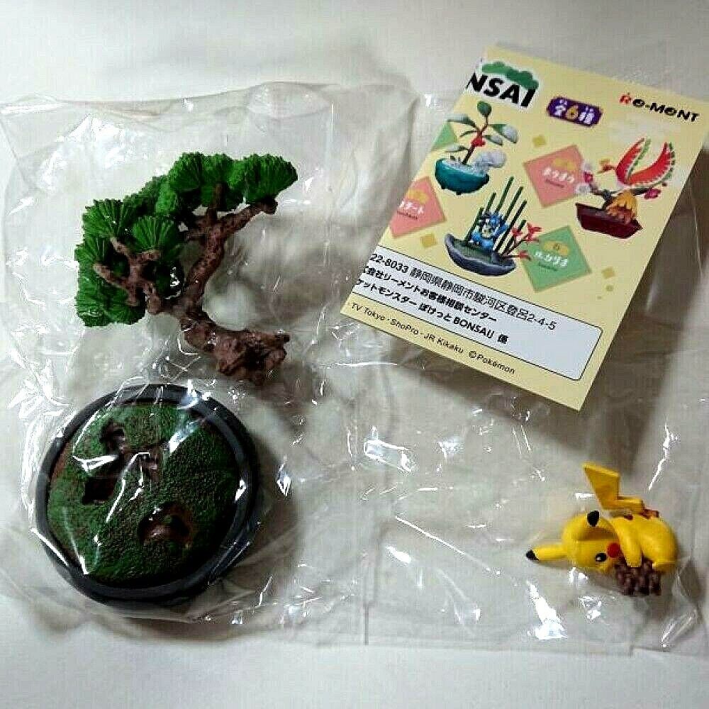 Pokemon Pocket Bonsai Pikachu From Japan Pocket Monster