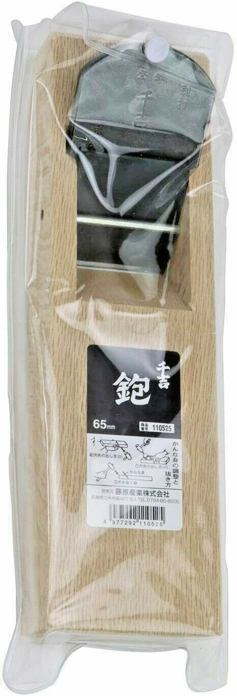 Japanese Kanna Carpentry tools Wood Shave Japan Senkichi flat plane with stand