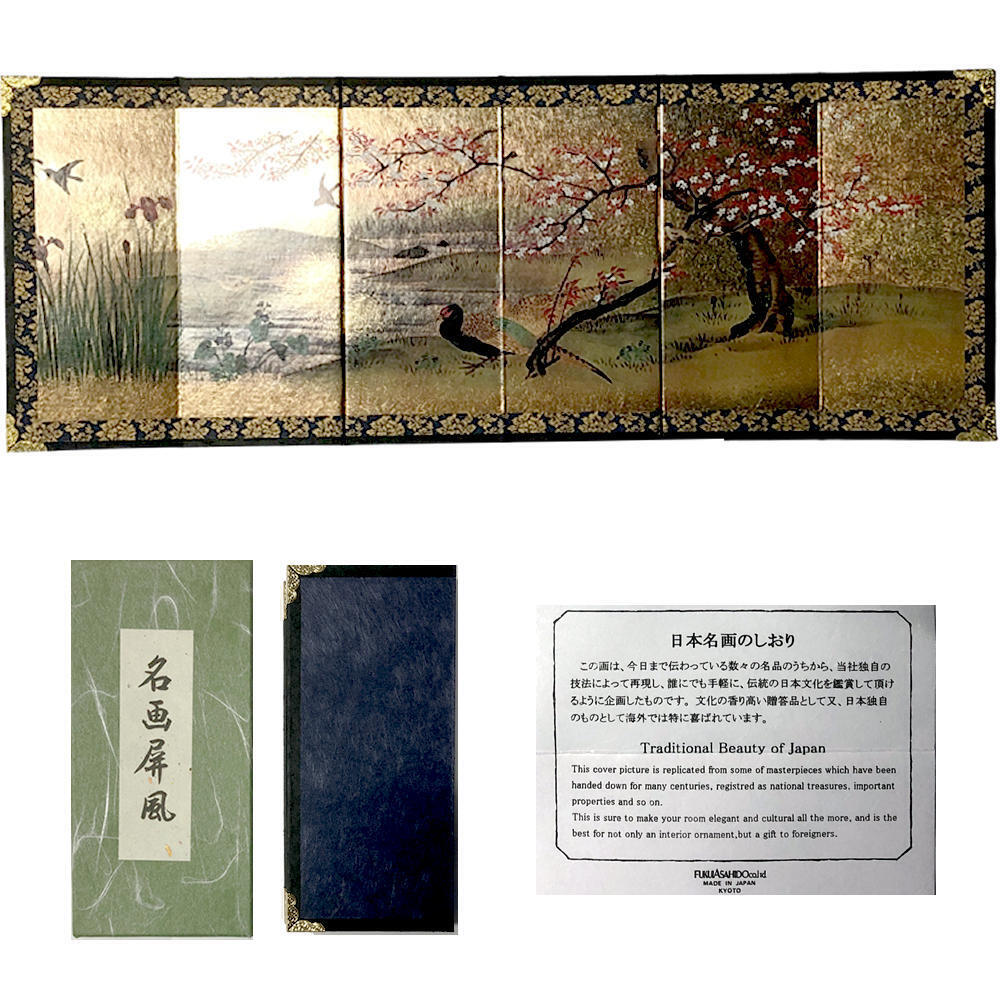 New Mini folding screen Six-panel Four seasons flower and birds From Kyoto Japan