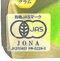 japan Morihan Organic green tea Uji Matcha 30g x 4 From Japan Free Shipping