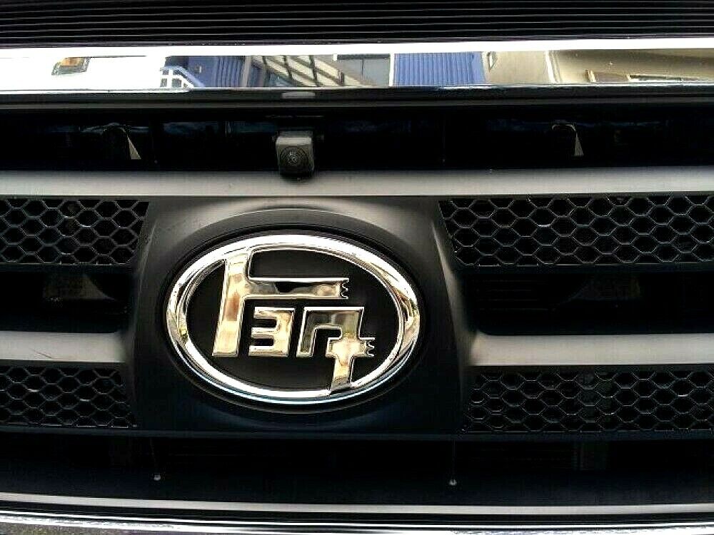 Genuine Shape Toyota Katakana Emblem 100Mmx150Mm Retro From Japan F/S