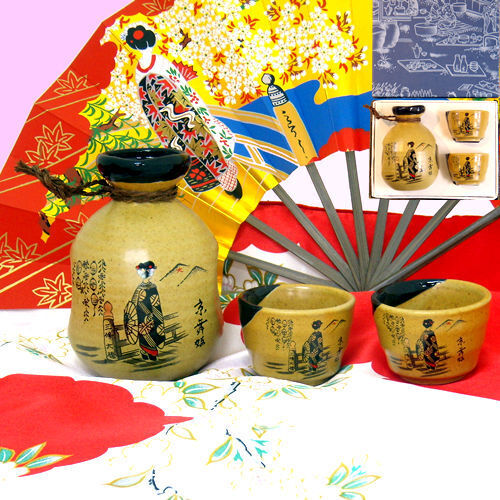 Sake set Tokkuri Ochoko set Maiko-san Nashiji From Kyoto Japan