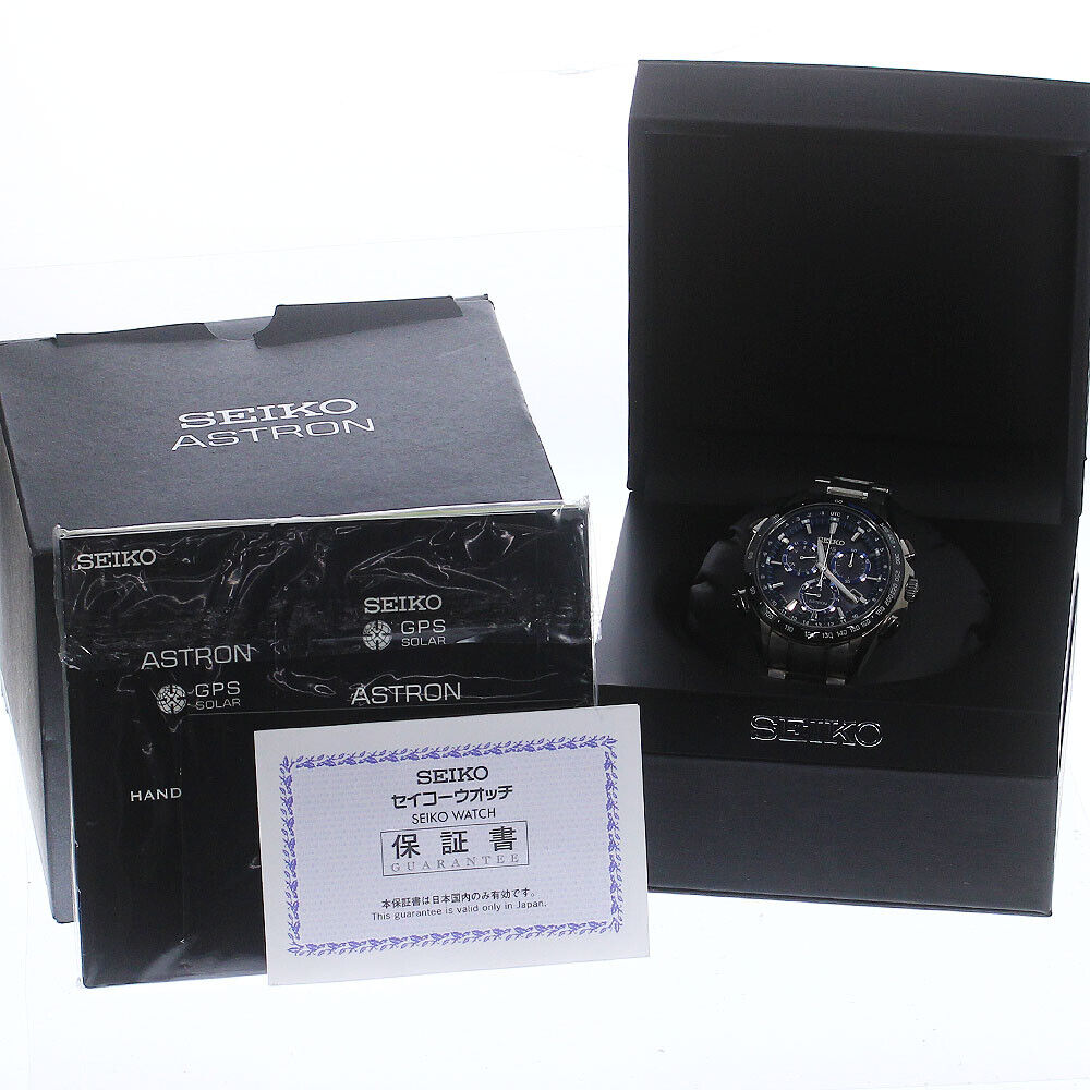 Seiko Watch SBXB099 Astron GPS solar radio men's with box and warranty card