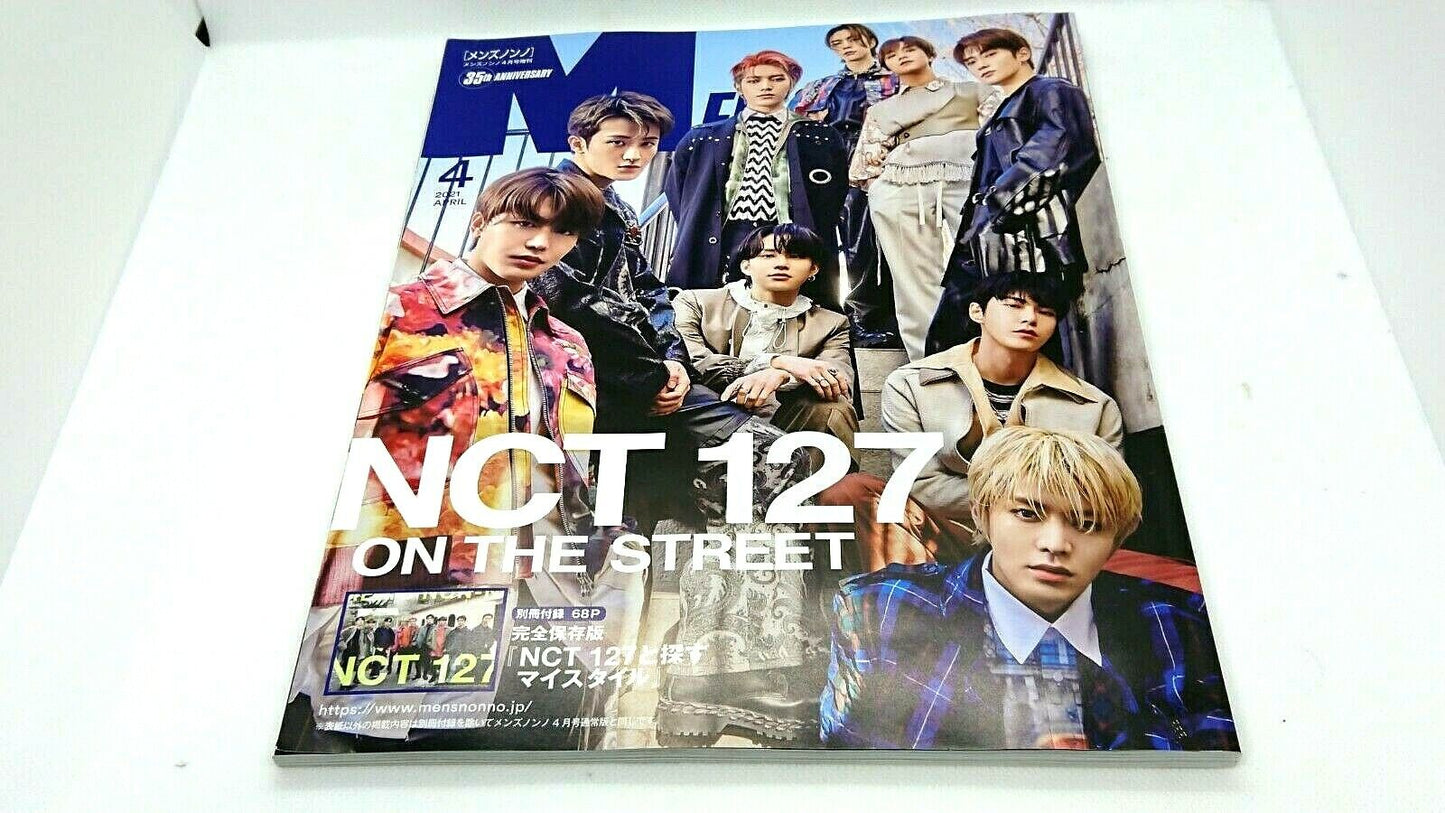 NCT 127 Cover Japan Magazine Men's non-no April Issue Special Edition Japanese
