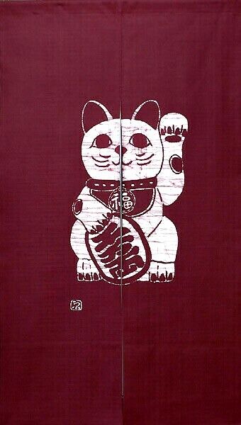 Japan Noren curtain Roketsuzome Lucky Cat which is rare in Kyoto Japan F/S