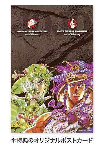 JoJo's Bizarre Adventure Volumes 1-7 (Parts 1 and 2) Set Shueisha Bunko Comic