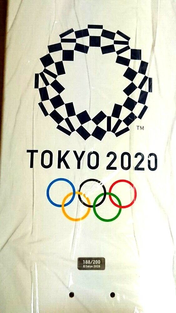 Rare Limited to 200 Pieces BEAMS Tokyo 2020 Olympic Games Emblem Skate Deck JPN